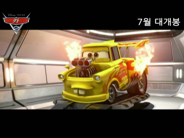 카 2 (Cars 2) 상세정보 | 씨네21